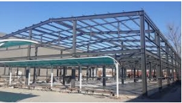 warehouse steel structure