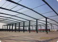 steel structure workshop