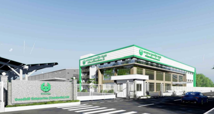 Pre-engineered buildings-Goodhill Enterprise(图3) Pre-engineered buildings-Goodhill Enterprise(图3)